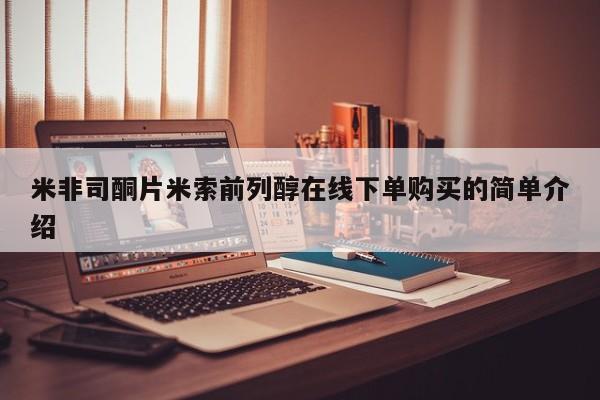 admin 第319页